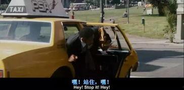 娱乐吃瓜酱男友追公交车,娱乐吃瓜酱现场直播浪漫一幕