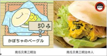 娱乐吃瓜酱画饼,揭秘明星画饼背后的真相与内幕