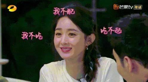 娱乐圈吃瓜版,揭秘明星背后的秘密与八卦