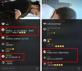 抖音上海网红苏菲,抖音上海网红的时尚魅力与生活态度