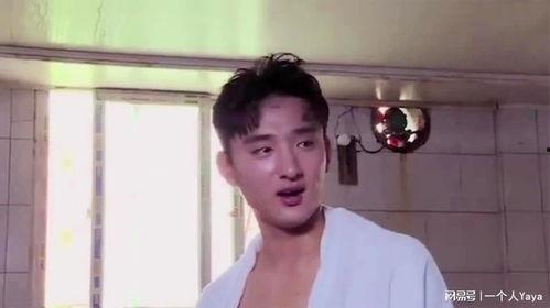 明星搓澡,揭秘明星私下的真实生活